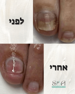 צילום מסך 2025-10-26 ב-10.01.23