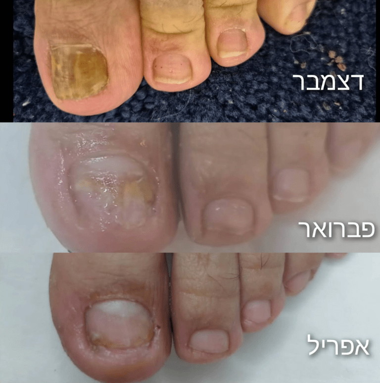 צילום מסך 2025-10-28 ב-23.30.42