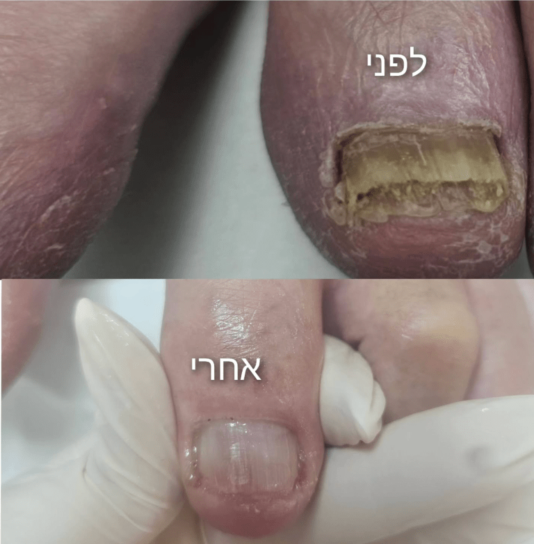 צילום מסך 2025-10-28 ב-23.30.51